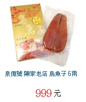 描述: http://tw.ptnr.yimg.com/no/gd/img?gdid=3159140&fc=blue&s=70&vec=1