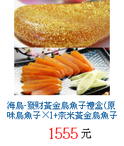 描述: http://tw.ptnr.yimg.com/no/gd/img?gdid=3198820&fc=blue&s=70&vec=1