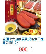 描述: http://tw.ptnr.yimg.com/no/gd/img?gdid=4042653&fc=blue&s=70&vec=1