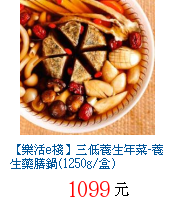 描述: http://tw.ptnr.yimg.com/no/gd/img?gdid=4068566&fc=blue&s=70&vec=1