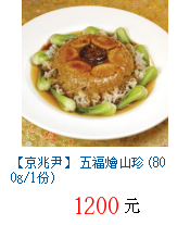 描述: http://tw.ptnr.yimg.com/no/gd/img?gdid=3999764&fc=blue&s=70&vec=1