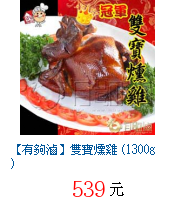 描述: http://tw.ptnr.yimg.com/no/gd/img?gdid=4056552&fc=blue&s=70&vec=1