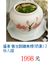 描述: http://tw.ptnr.yimg.com/no/gd/img?gdid=4047442&fc=blue&s=70&vec=1