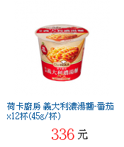 描述: http://tw.ptnr.yimg.com/no/gd/img?gdid=3605210&fc=blue&s=70&vec=1