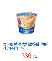 描述: http://tw.ptnr.yimg.com/no/gd/img?gdid=3605174&fc=blue&s=70&vec=1