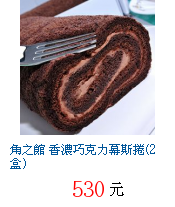 描述: http://tw.ptnr.yimg.com/no/gd/img?gdid=2216688&fc=blue&s=70&vec=1