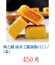 描述: http://tw.ptnr.yimg.com/no/gd/img?gdid=3611761&fc=blue&s=70&vec=1