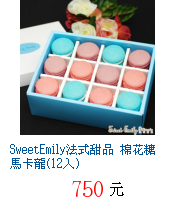 描述: http://tw.ptnr.yimg.com/no/gd/img?gdid=3689979&fc=blue&s=70&vec=1