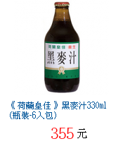 描述: http://tw.ptnr.yimg.com/no/gd/img?gdid=1510041&fc=blue&s=70&vec=1