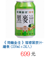 描述: http://tw.ptnr.yimg.com/no/gd/img?gdid=3254730&fc=blue&s=70&vec=1