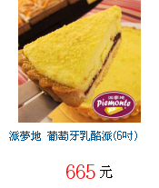 描述: http://tw.ptnr.yimg.com/no/gd/img?gdid=3887747&fc=blue&s=70&vec=1