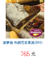 描述: http://tw.ptnr.yimg.com/no/gd/img?gdid=3887743&fc=blue&s=70&vec=1