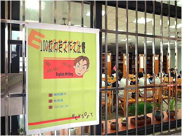 R1292819.JPG R1292819.JPG