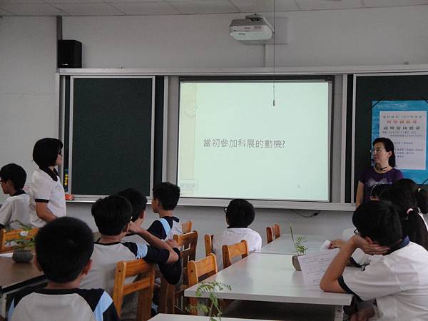 0909科研照片03 0909科研照片03