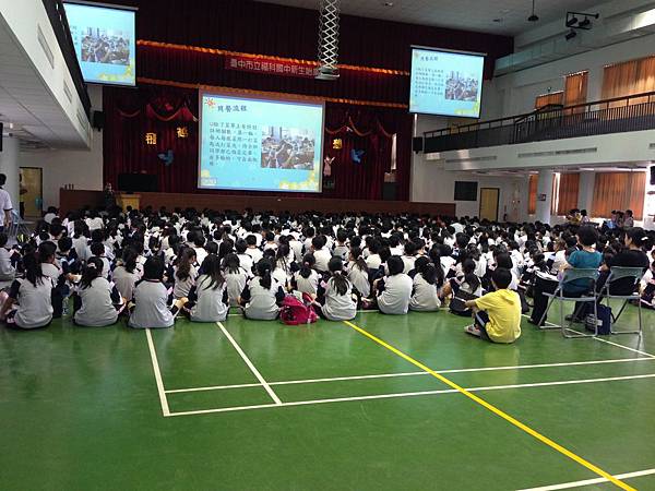 新生訓練01 新生訓練01