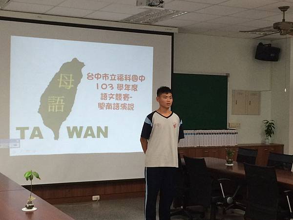 相片 2015-3-11 13 10 14.jpg 相片 2015-3-11 13 10 14.jpg