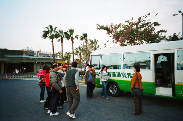 家族環島之旅,出發囉 家族環島之旅,出發囉