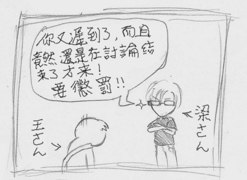 圖1 圖1