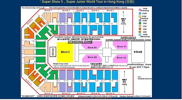 seating seating