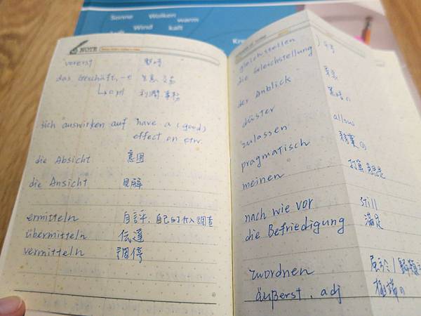 IMG_4627 IMG_4627