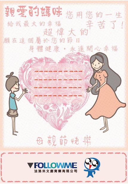 945417_600963359916983_160510366_n