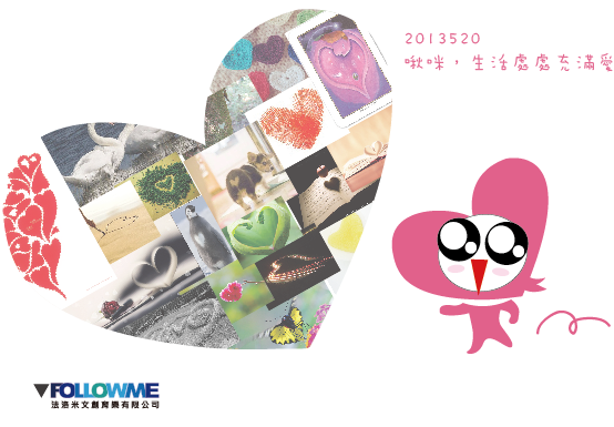 971553_604373512909301_1905918798_n