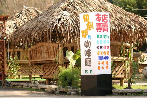 960061_604892836190702_1995045316_n