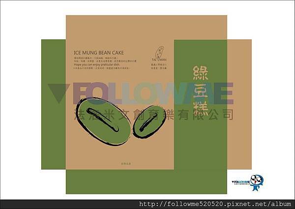 943155_601419069871412_332934705_n