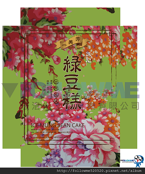 485575_601419083204744_891803423_n