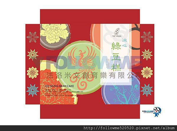 941565_601419086538077_892113029_n