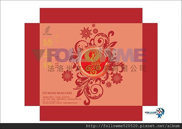 944150_601419113204741_924966946_n