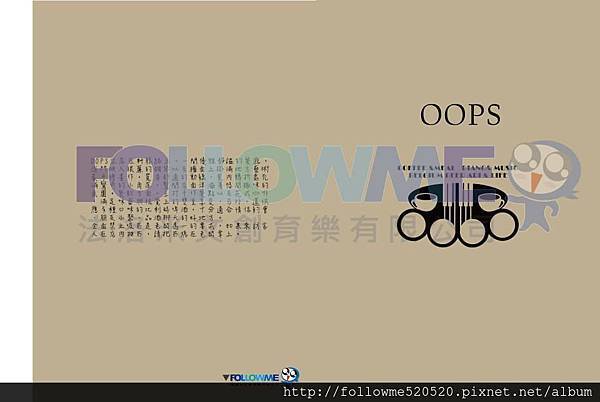 375017_602675323079120_604924982_n