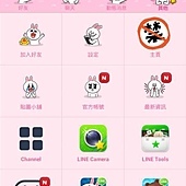 431892_608048749208444_1095449625_n