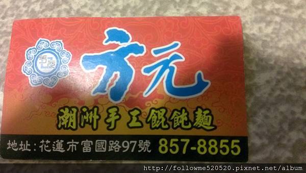 965232_162291513944180_1871012759_o