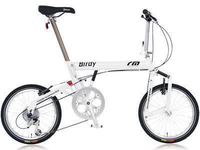 birdy vs dahon