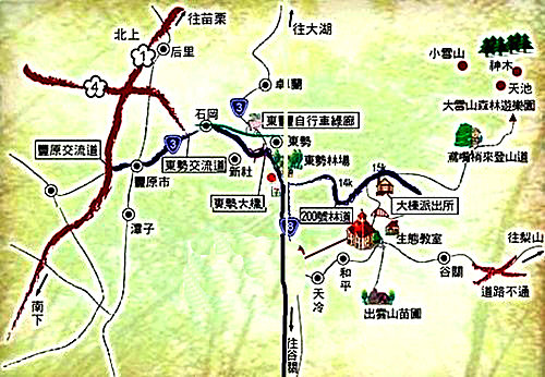 「大雪山森林遊樂區」的圖片搜尋結果