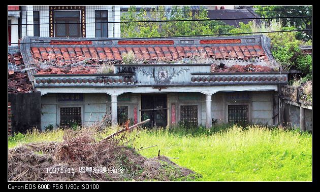 ãä½³å¬å¡è±æå³æ°ç¥åãçåçæå°çµæ