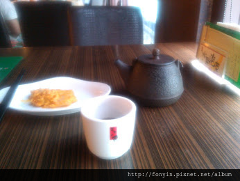 IMG_20140613_124620 IMG_20140613_124620