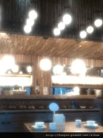 IMG_20140613_142509 IMG_20140613_142509