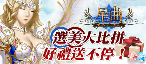 0912-動畫-4 0912-動畫-4