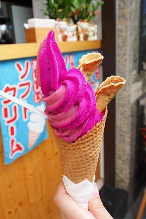 金帛霜淇淋專賣店 金帛霜淇淋專賣店