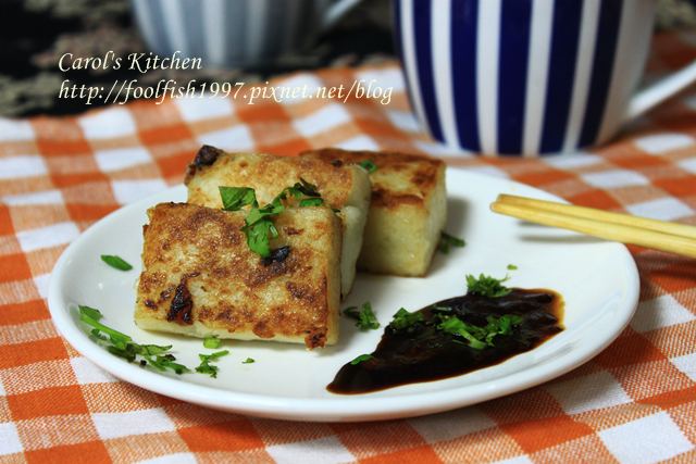 蠟味蘿蔔糕 11.JPG 蠟味蘿蔔糕 11.JPG