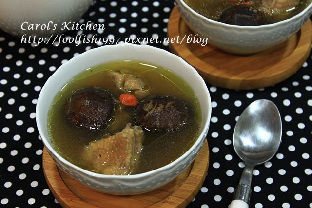 香菇雞湯IMG_2076