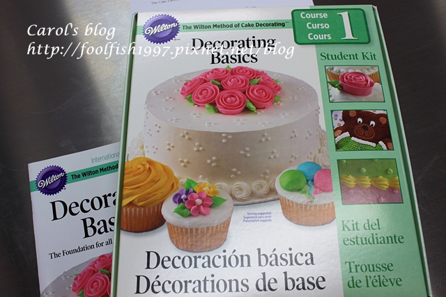 焙藝遊-Wilton Course 1 IMG_2238