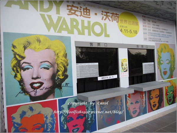 Andy Warhol 01.jpg