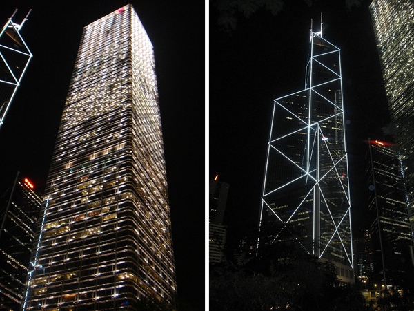 Hong Kong 06.jpg Hong Kong 06.jpg