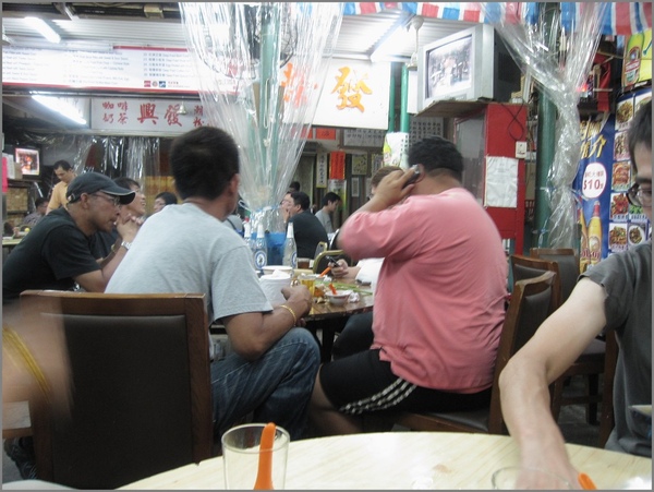 Food 07.jpg Food 07.jpg