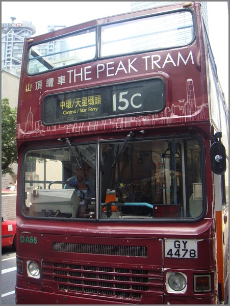 Hong Kong 14.jpg Hong Kong 14.jpg