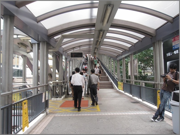 Hong Kong 38.jpg Hong Kong 38.jpg