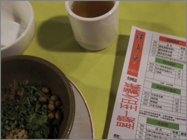 Food 47.jpg Food 47.jpg